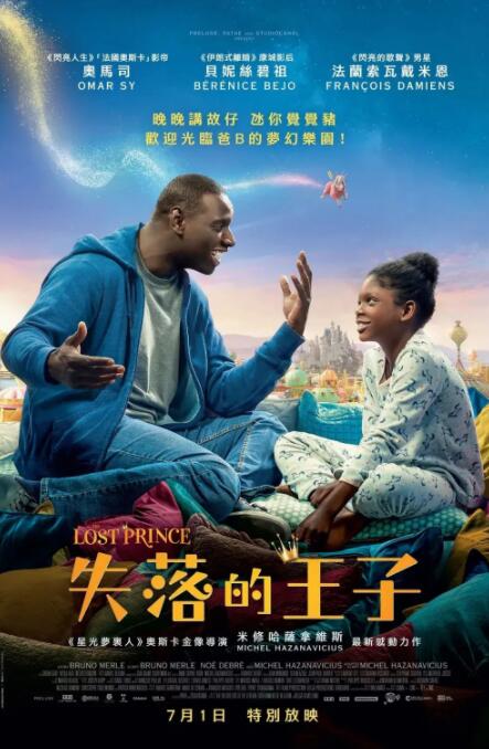 香蕉亚洲