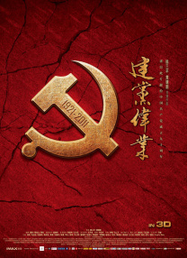 香蕉亚洲