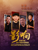 香蕉亚洲